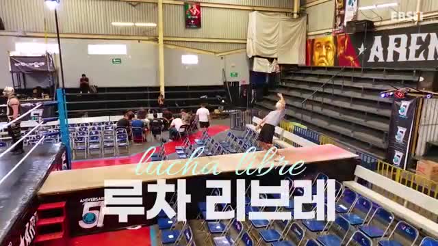 세계테마기행 2025-09-22