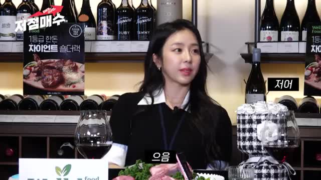 노빠꾸탁재훈 2025-05-12
