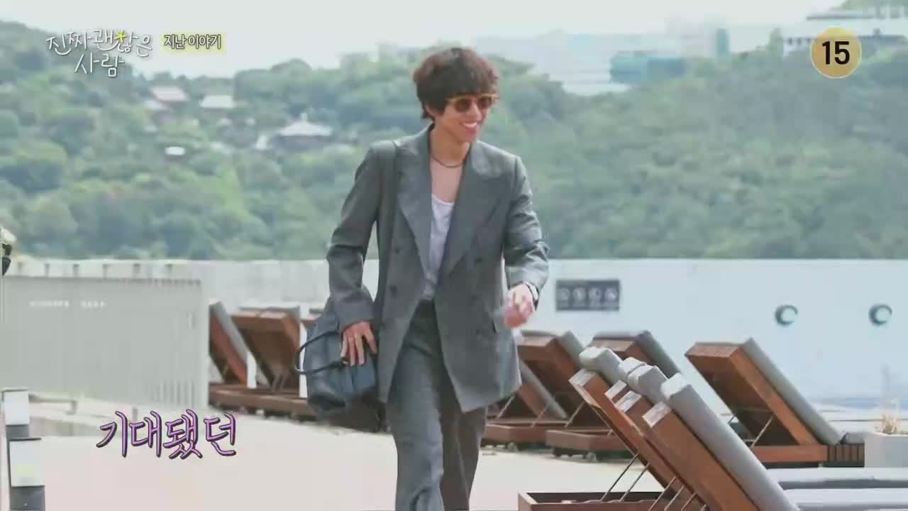 진짜 괜찮은 사람 2025-09-22