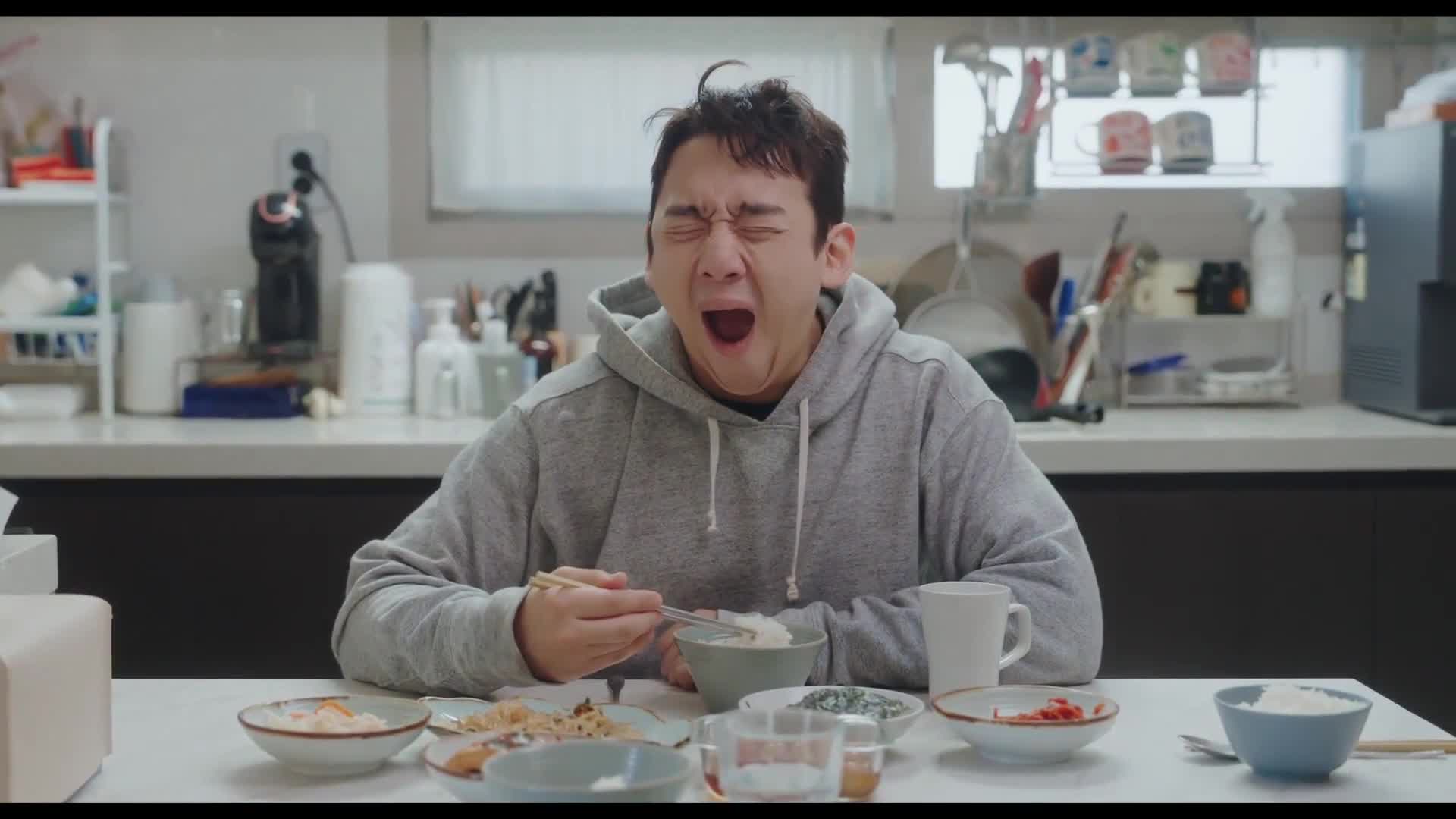 가족은 아니고