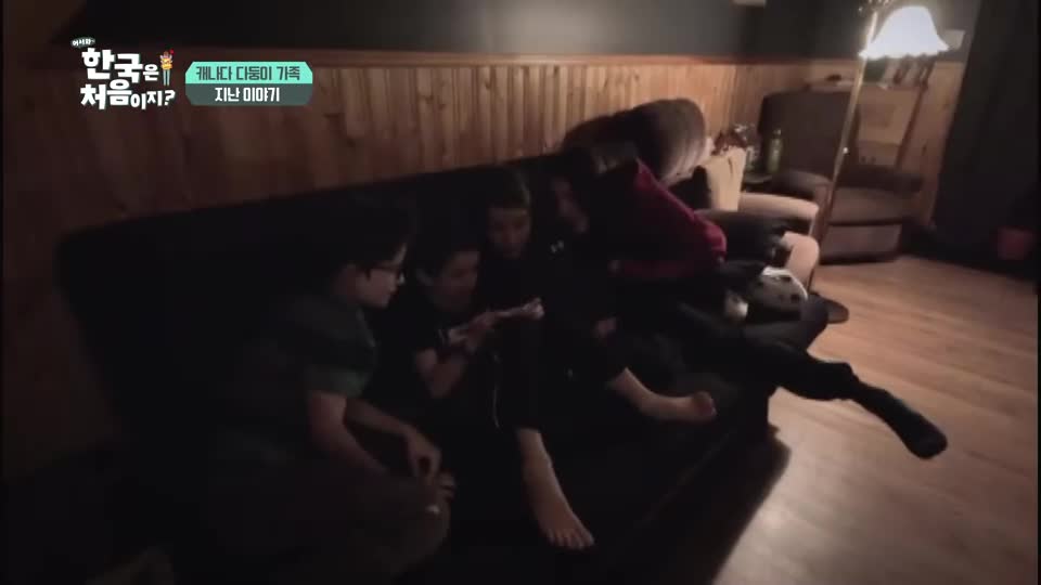 어서와~ 한국은 처음이지 시즌2 2026-04-30