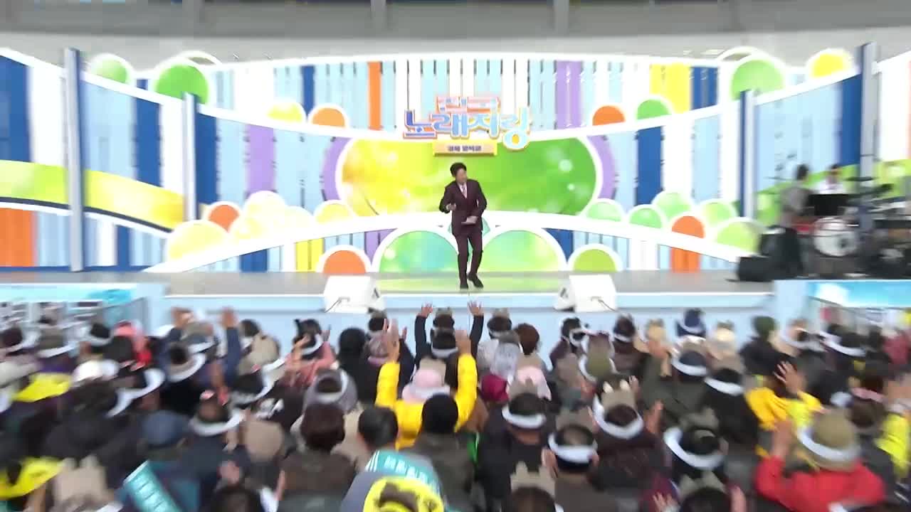 전국노래자랑 2026-03-15