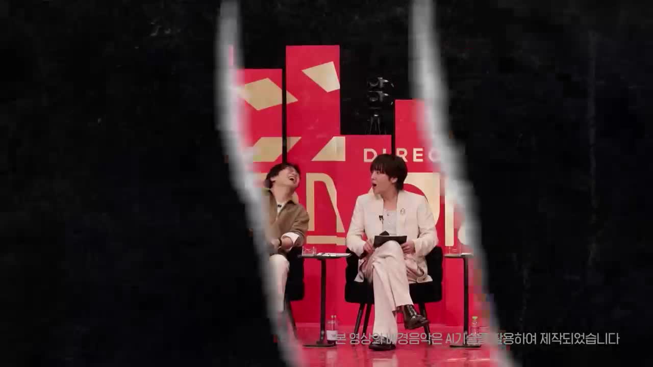 디렉터스 아레나 제1회