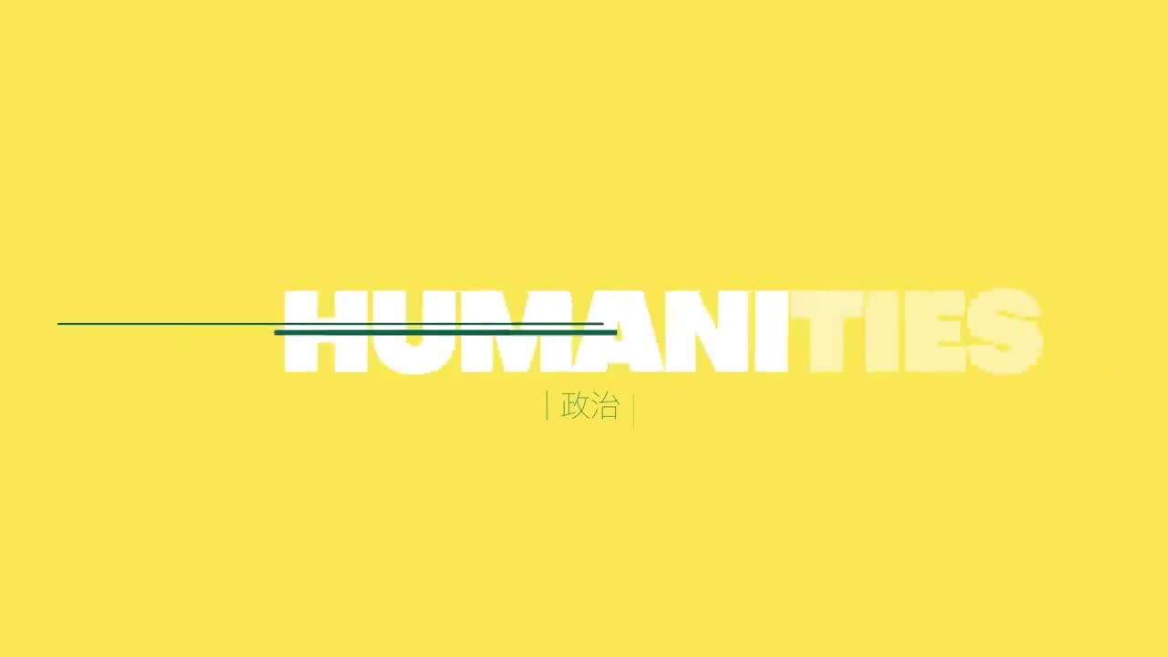 이슈 픽 쌤과 함께 2025-12-14