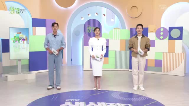 2TV 생생정보 2025-09-18