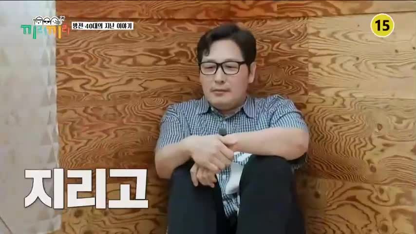 끼리끼리 2026-08-12