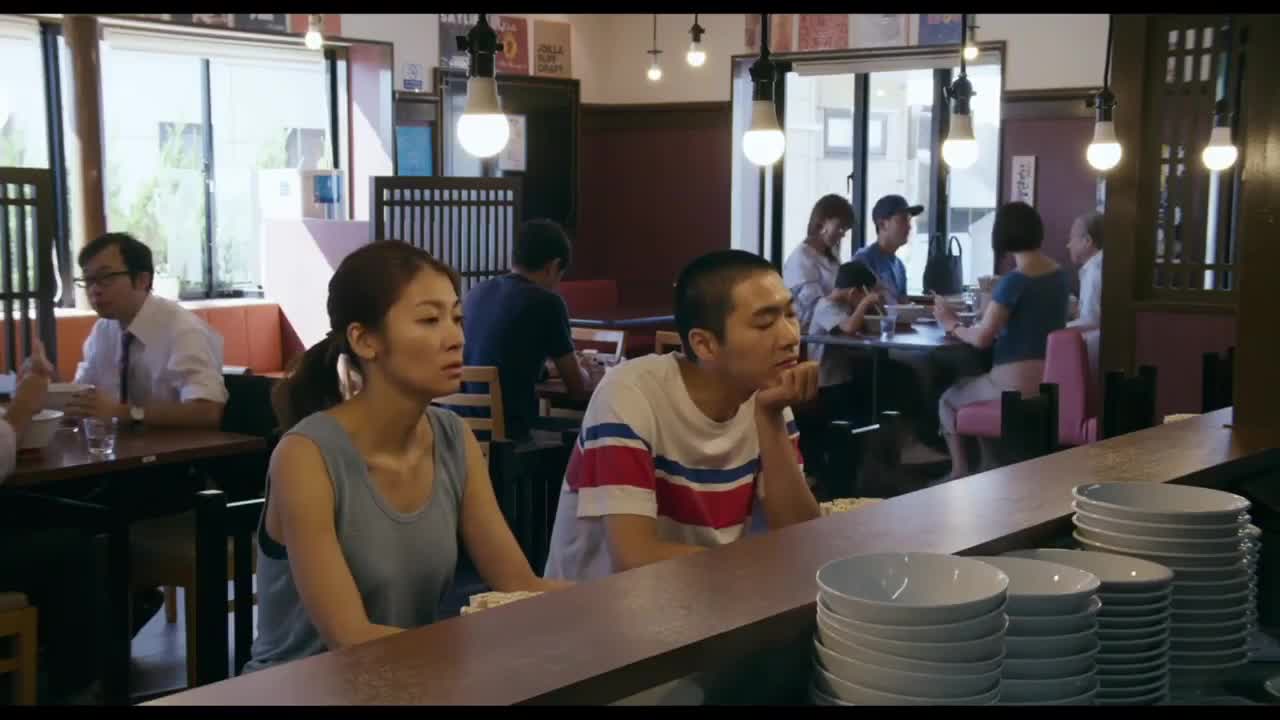 분화구의 두 사람