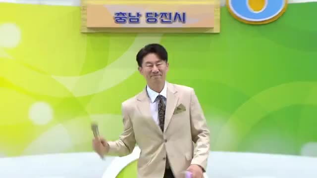 전국노래자랑 2025-02-16