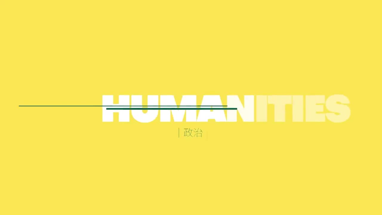 이슈 픽 쌤과 함께 2026-01-11