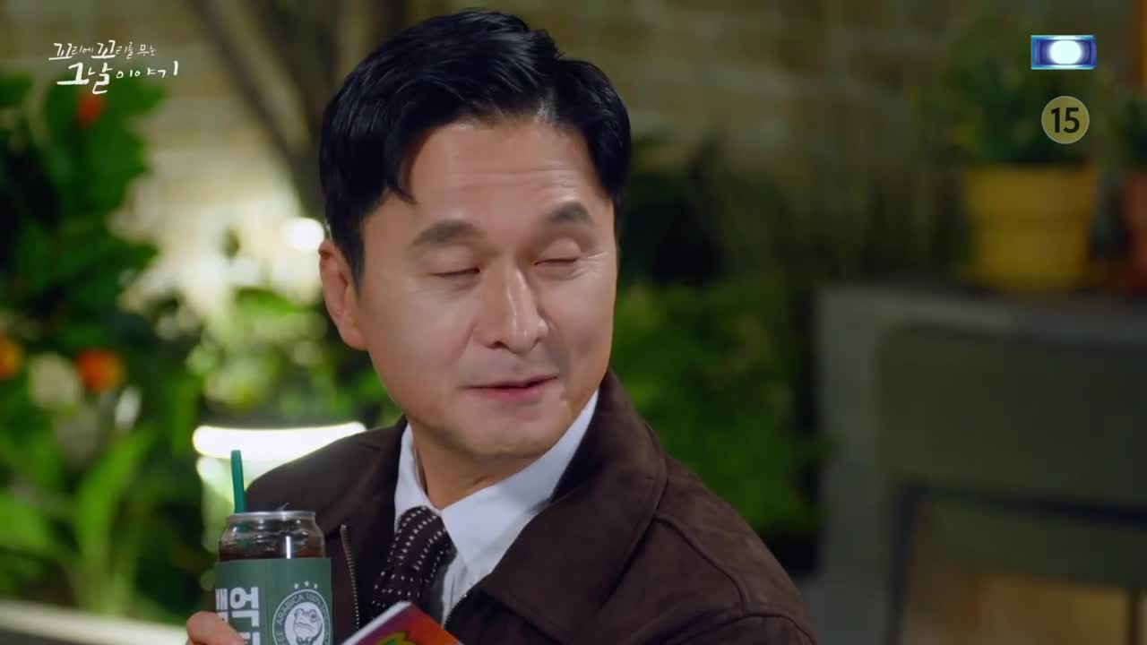 꼬리에 꼬리를 무는 그날 이야기 2026-04-23