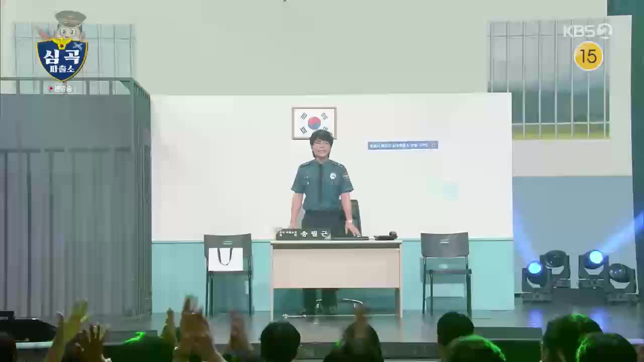 개그콘서트 제1126회