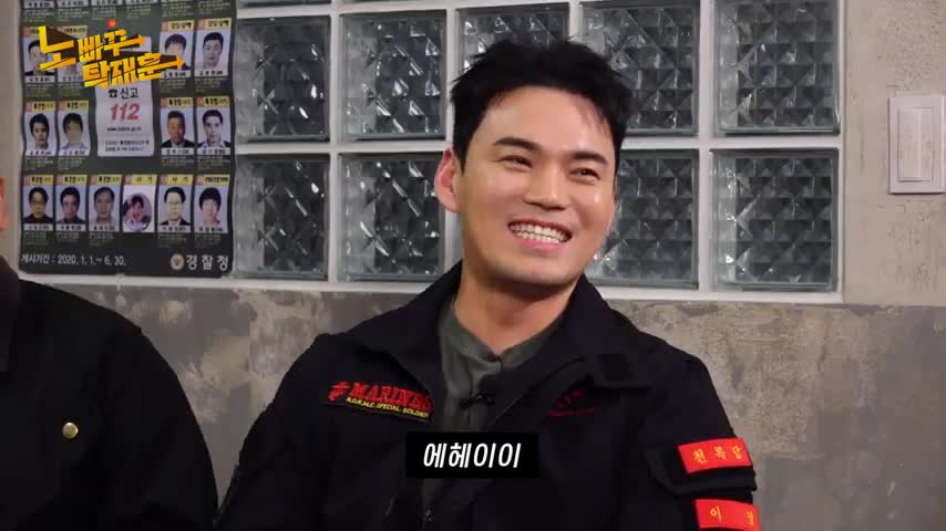노빠꾸탁재훈 2026-04-08