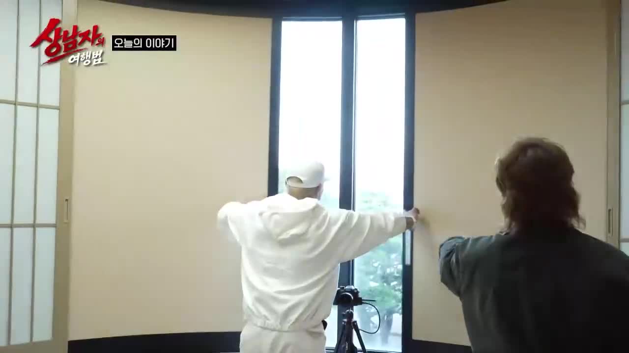 상남자의 여행법 in 규슈 2026-05-12
