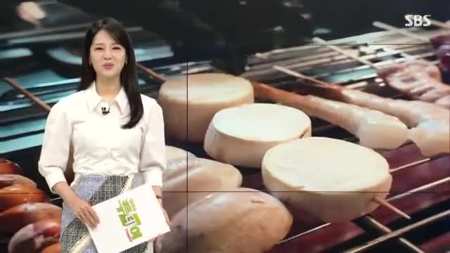 생방송 투데이 2025-12-09