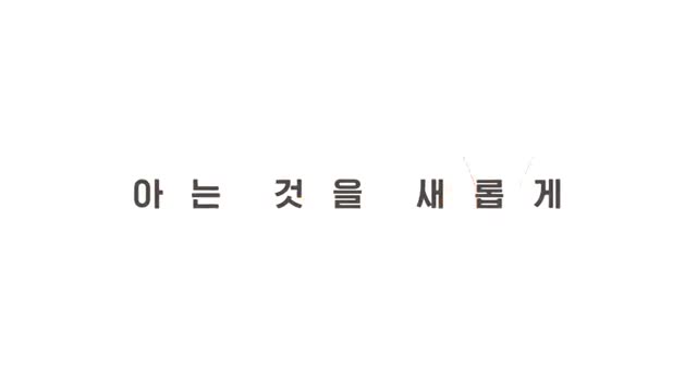 영자와 세리의 <남겨서 뭐하게> 2025-08-13