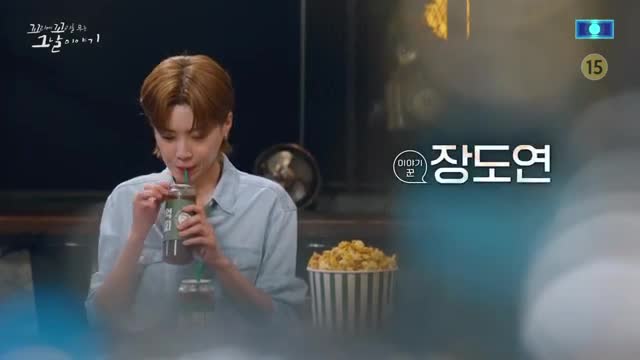 꼬리에 꼬리를 무는 그날 이야기 2025-10-16