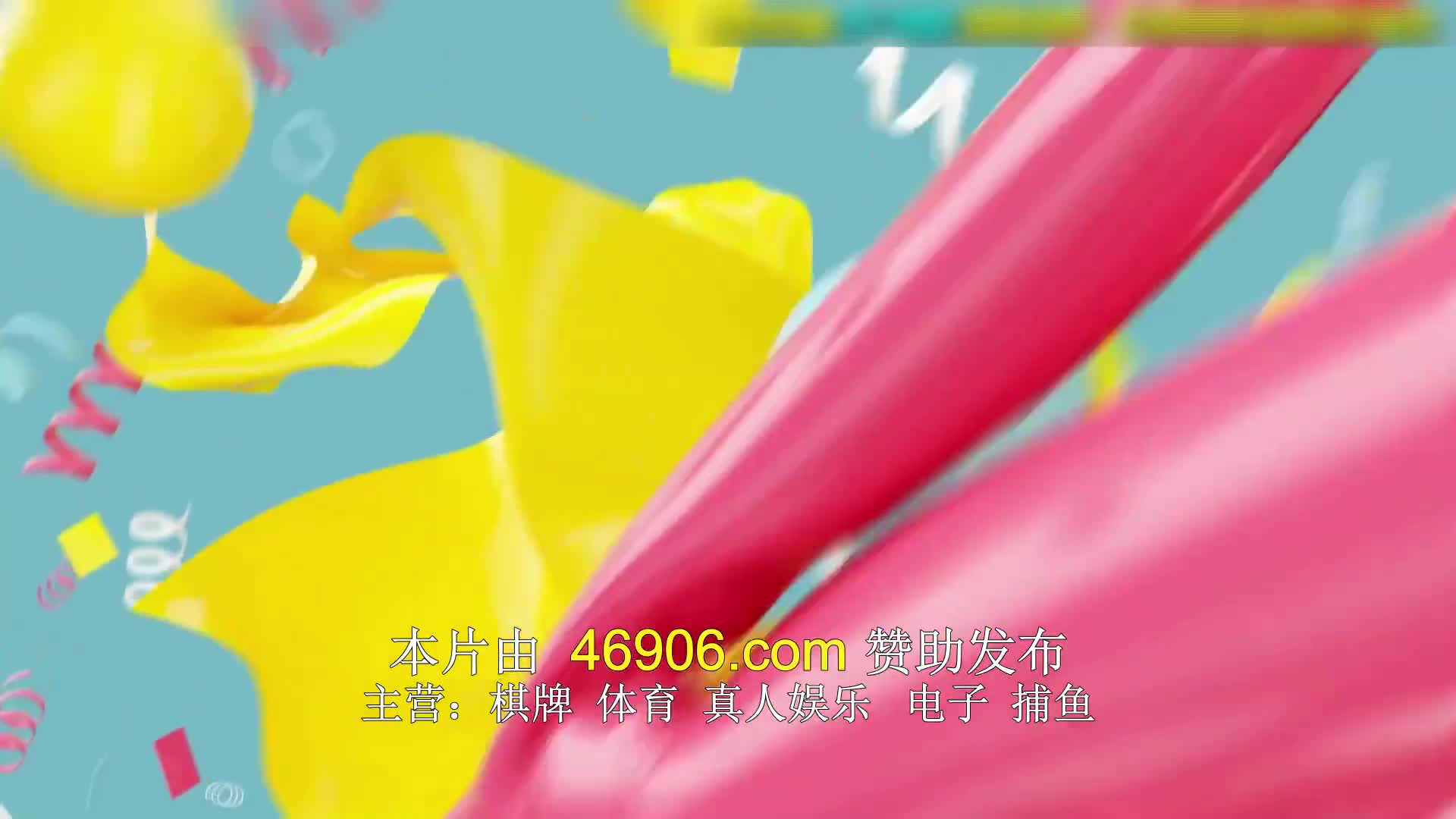 놀라운 토요일 도레미 마켓 2023-09-02