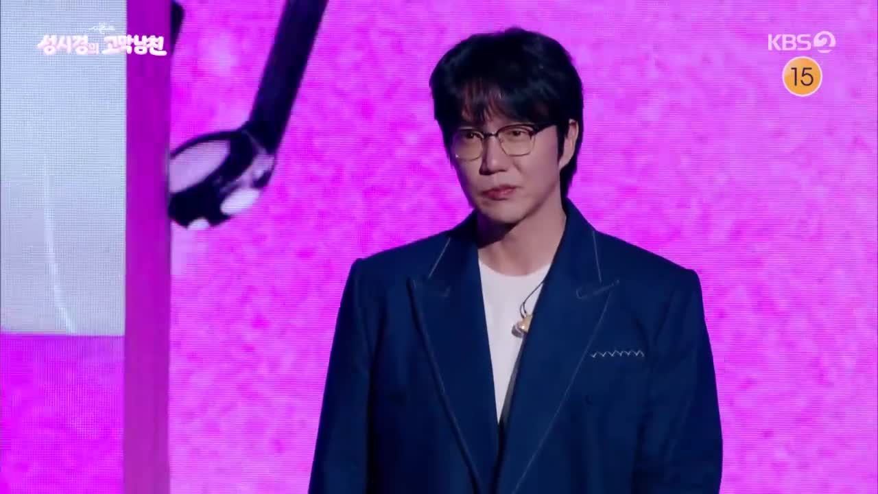 더 시즌즈-성시경의 고막남친 2026-09-11