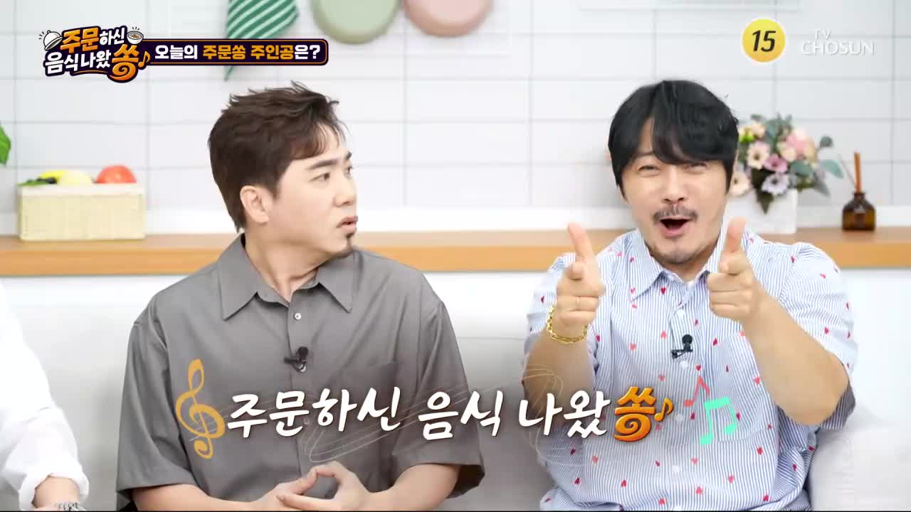 주문하신 음식 나왔쏭 2026-09-13