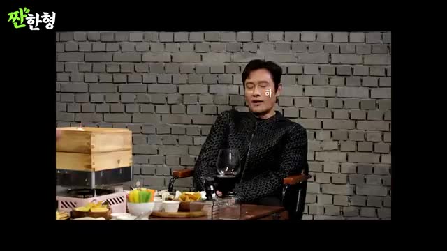 짠한형 신동엽 2025-03-24