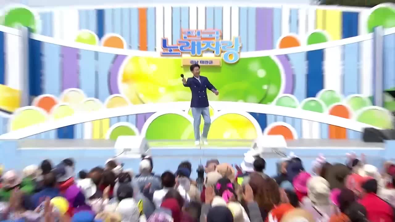 전국노래자랑 2026-05-24
