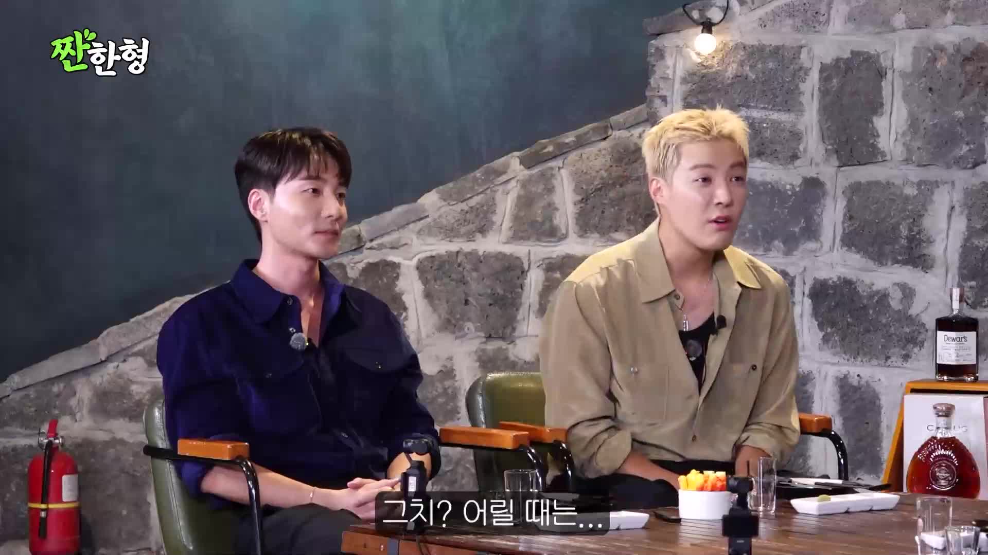 짠한형 신동엽 2026-10-19