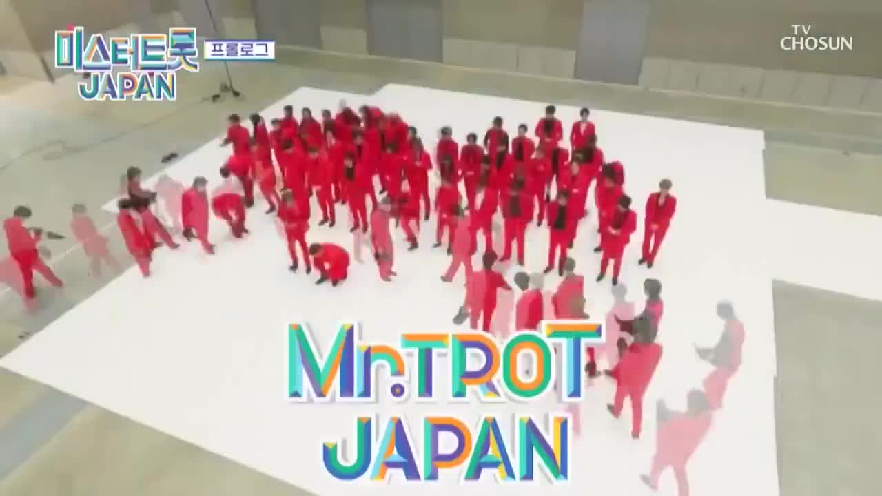 미스터트롯 재팬 2025-04-05