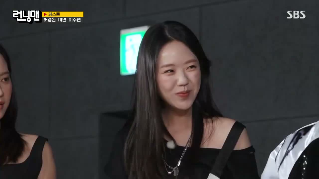 런닝맨 제819회