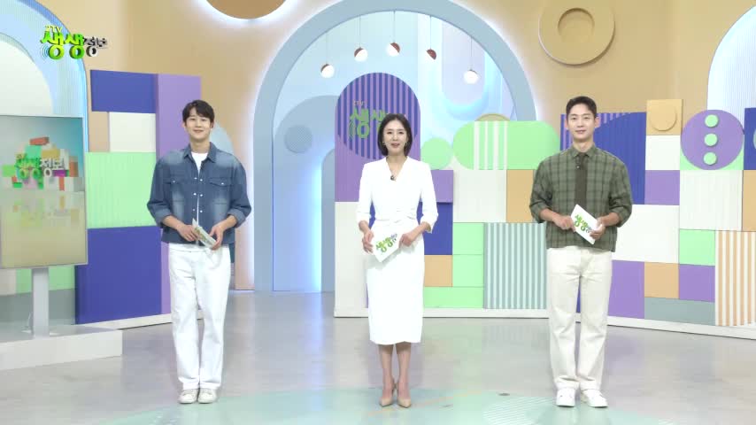 2TV 생생정보 2026-08-20
