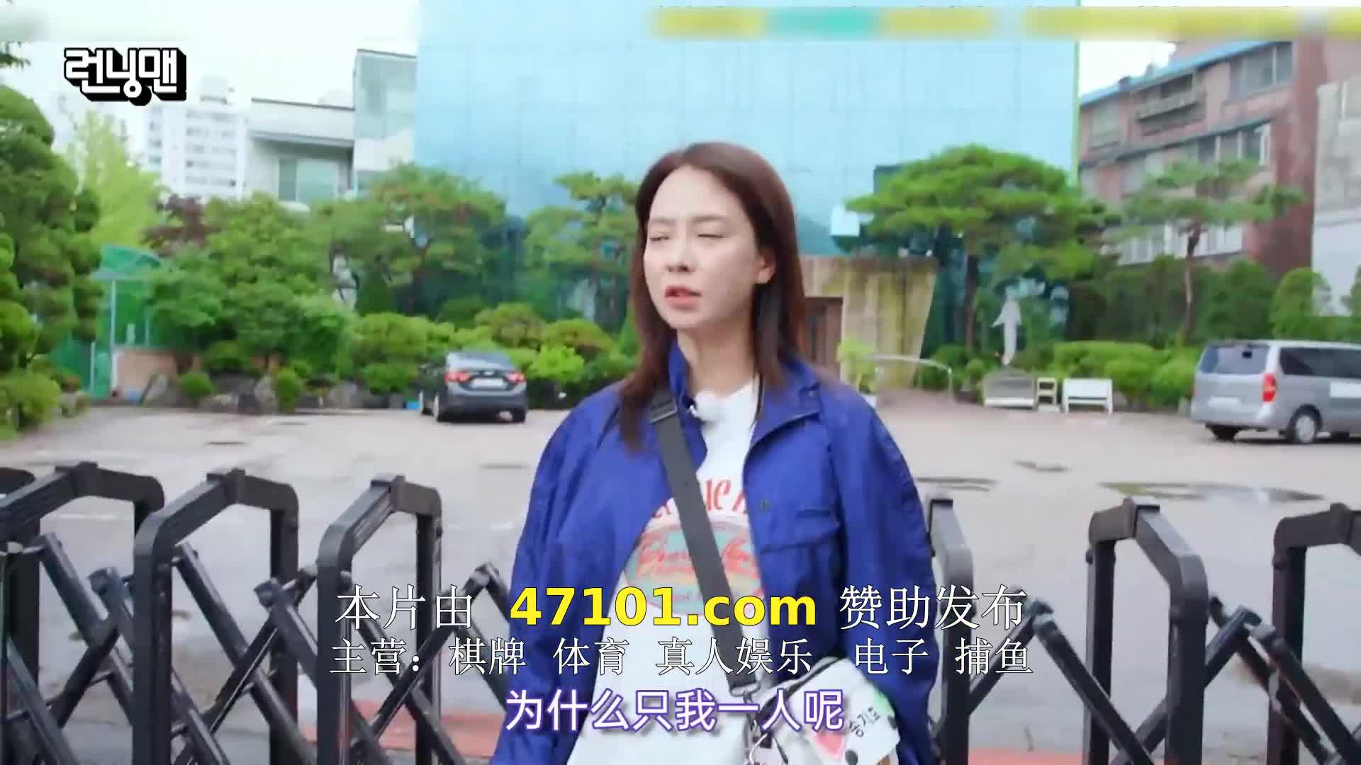 런닝맨 제714회