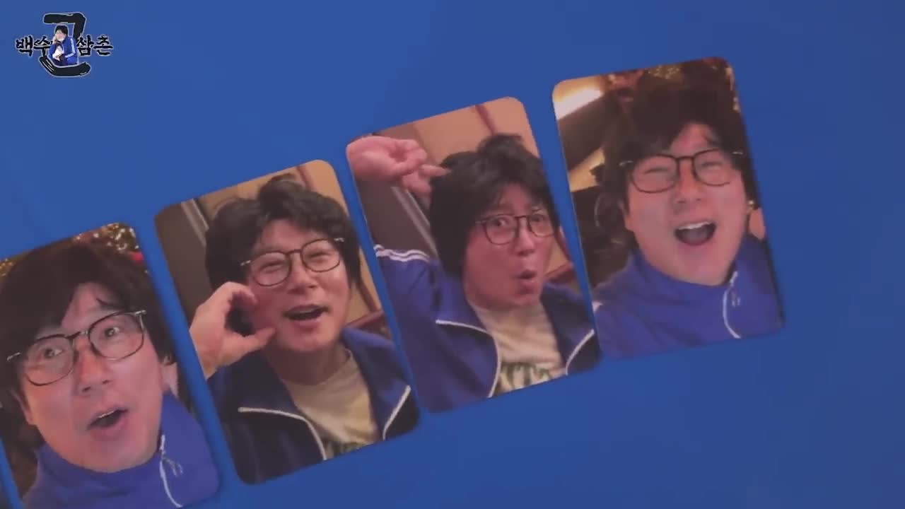 백수근삼촌 2025-02-20