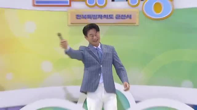 전국노래자랑 2025-10-19