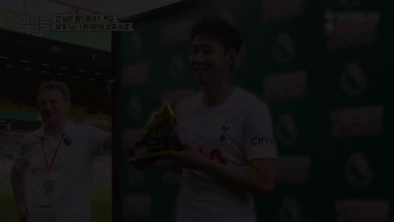 남의 나라 살아요 - 선 넘은 패밀리 2025-04-24