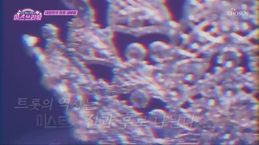 미스쓰리랑 2025-02-12
