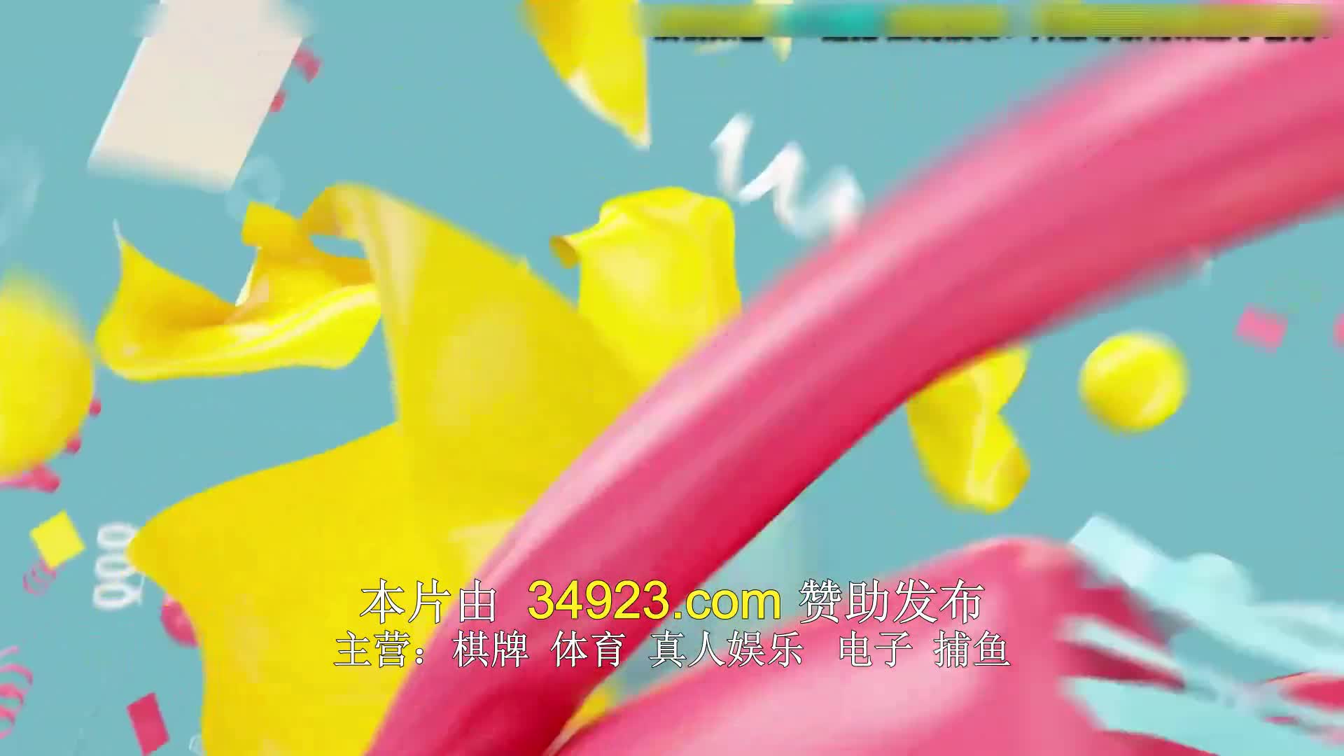 놀라운 토요일 도레미 마켓 2023-10-07