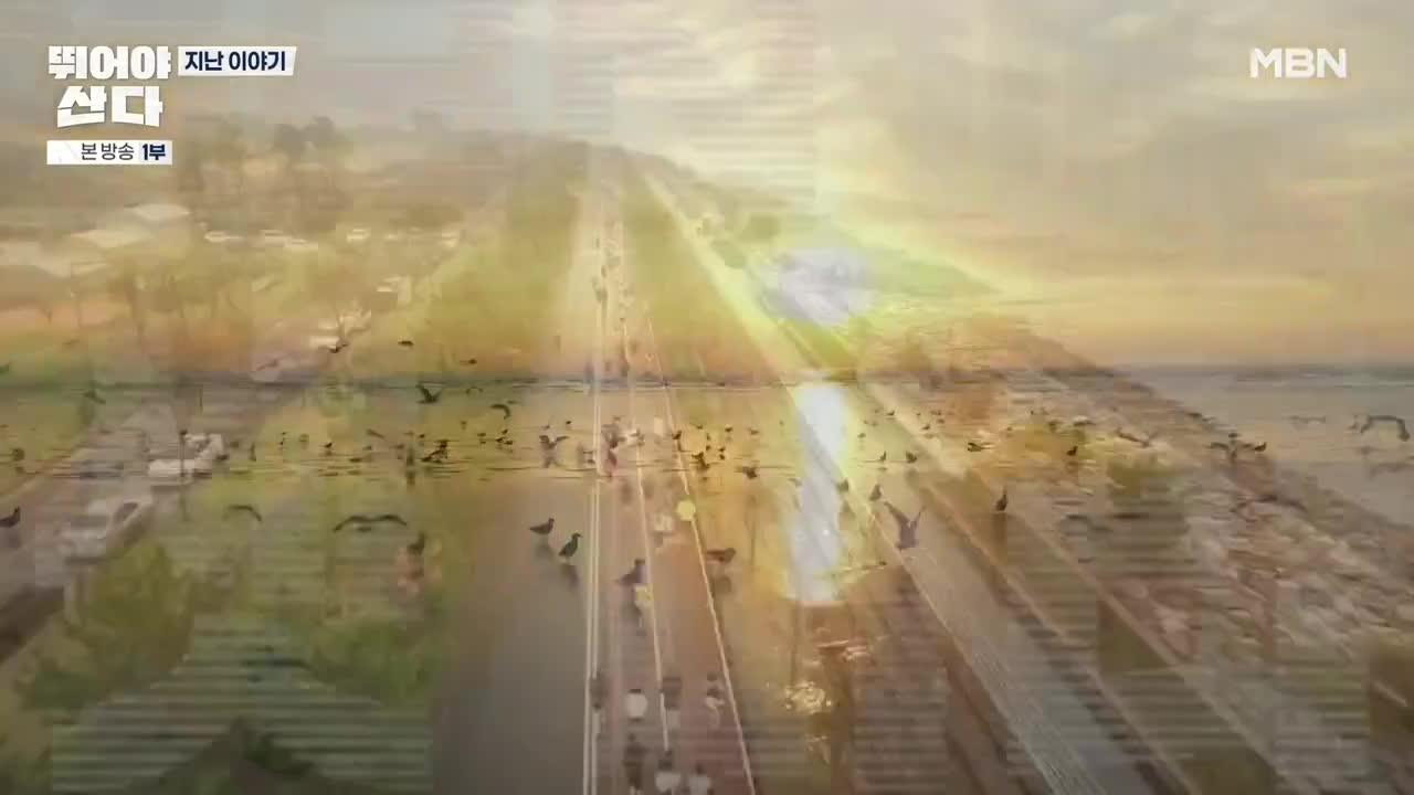 뛰어야 산다 제6회