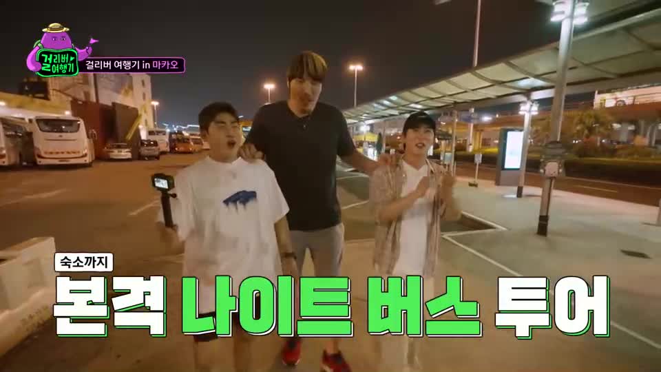 걸리버 여행기 2026-06-28