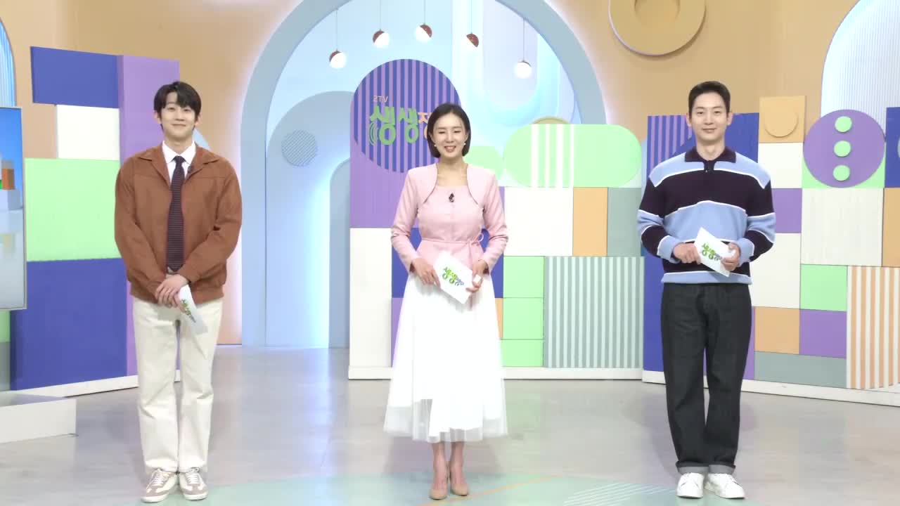 2TV 생생정보 2026-03-24