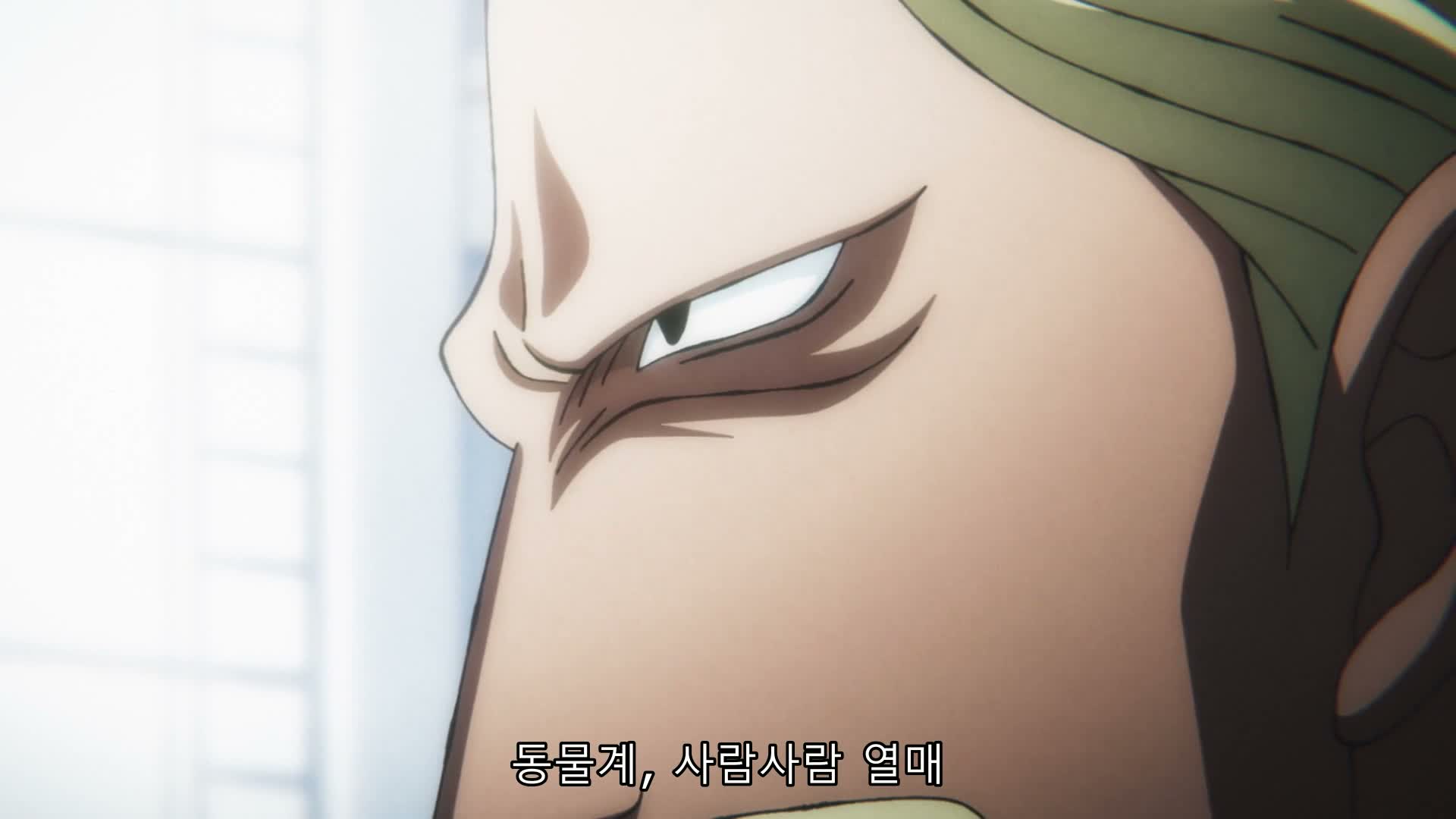 원피스 제1072회