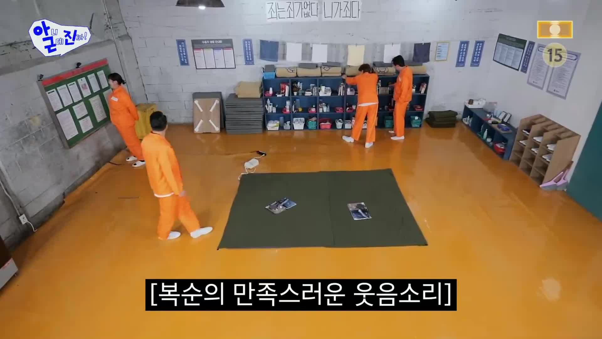 아니 근데 진짜! 제7회