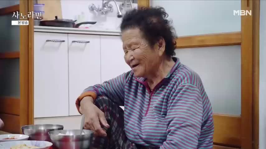 휴먼다큐 사노라면 2026-07-19