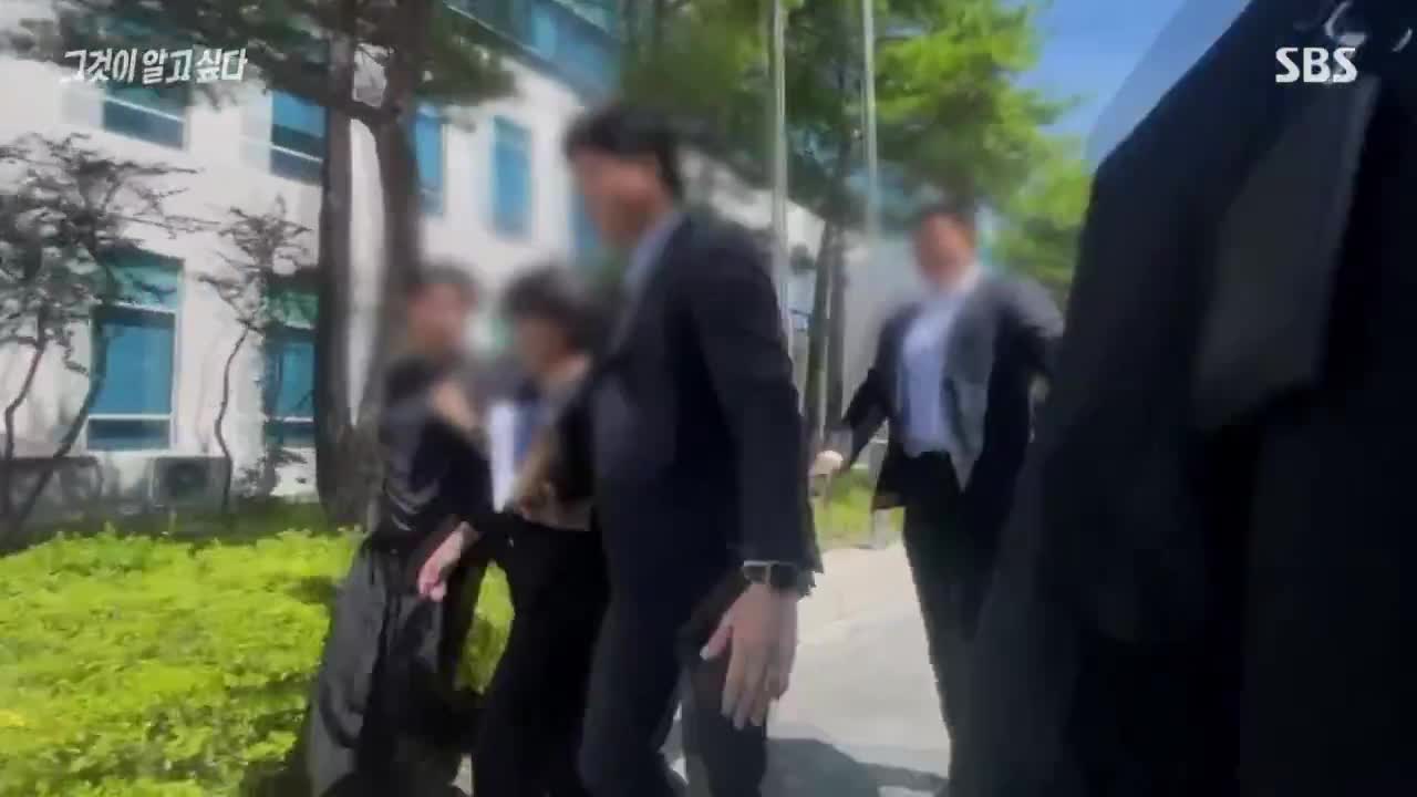 그것이 알고 싶다 제1456회