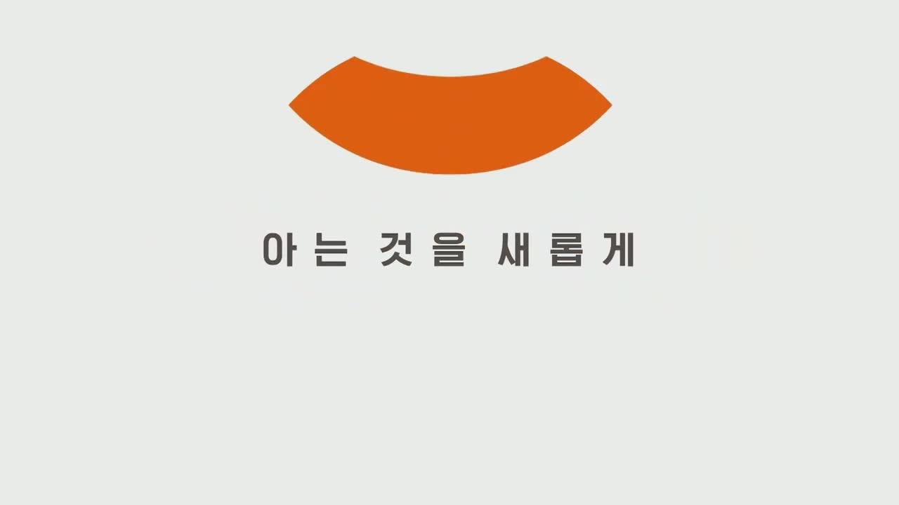 영자와 세리의 <남겨서 뭐하게> 2025-11-26