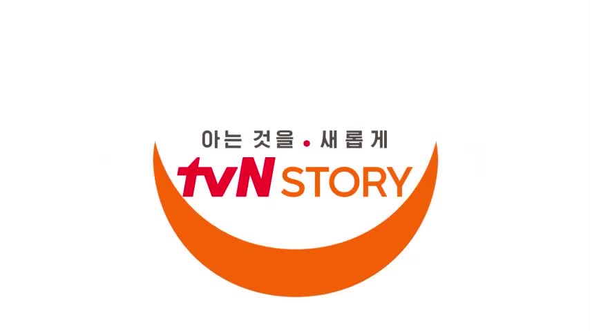 영자와 세리의 <남겨서 뭐하게> 2026-06-01