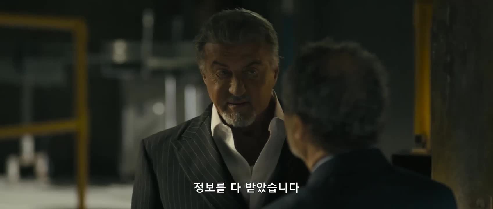 털사 킹 시즌3 제10회
