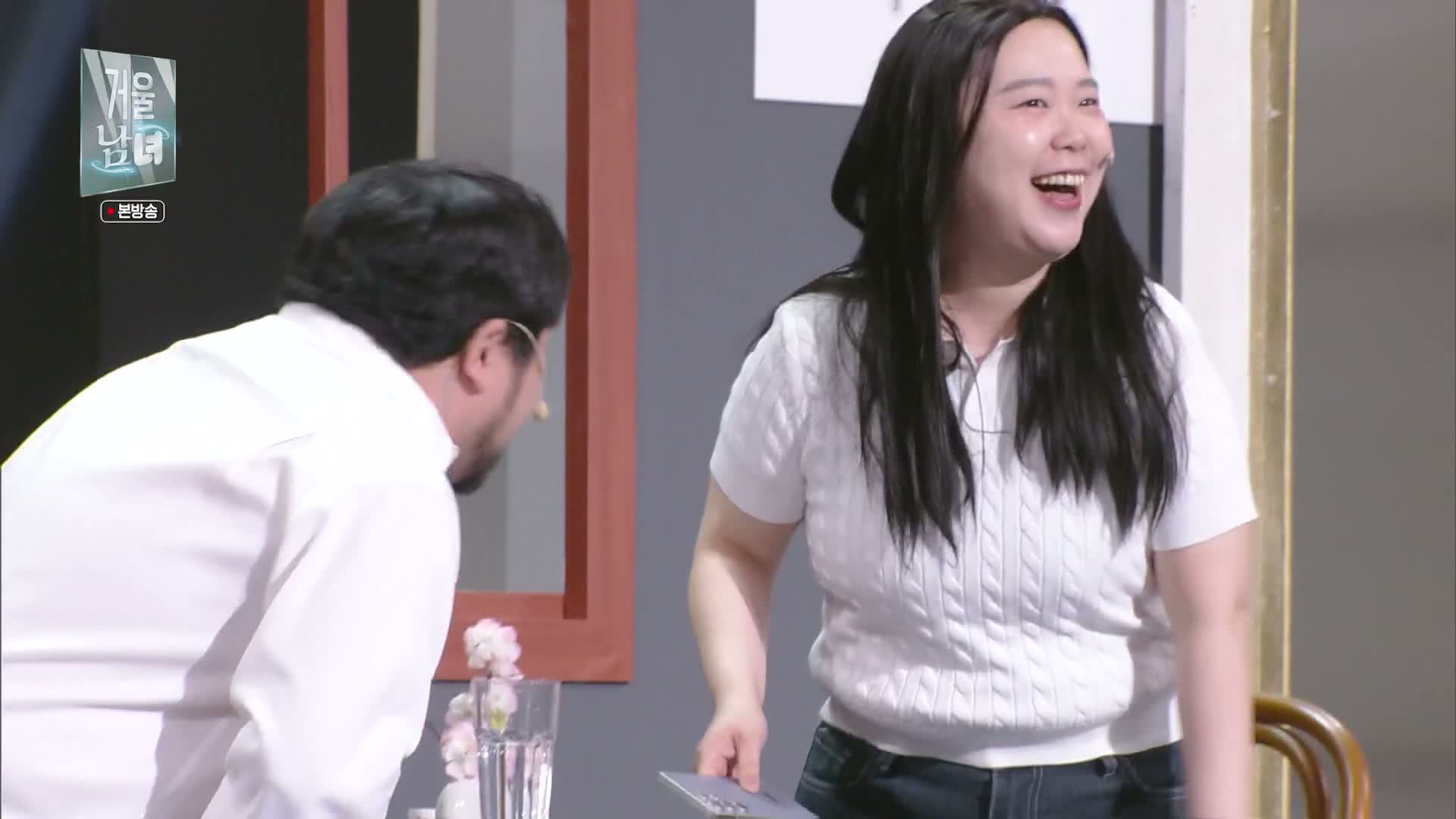 개그콘서트 제1170회