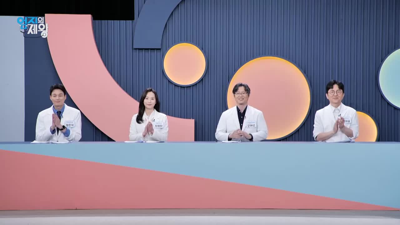 엄지의 제왕 2026-04-28