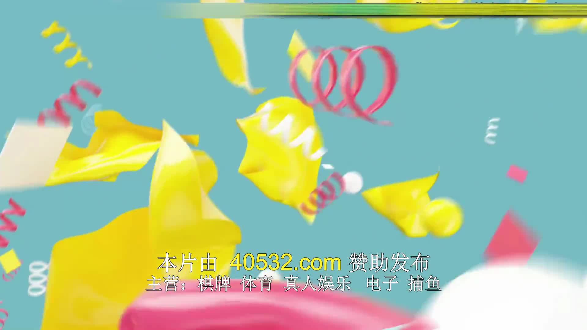 놀라운 토요일 도레미 마켓 2023-11-11