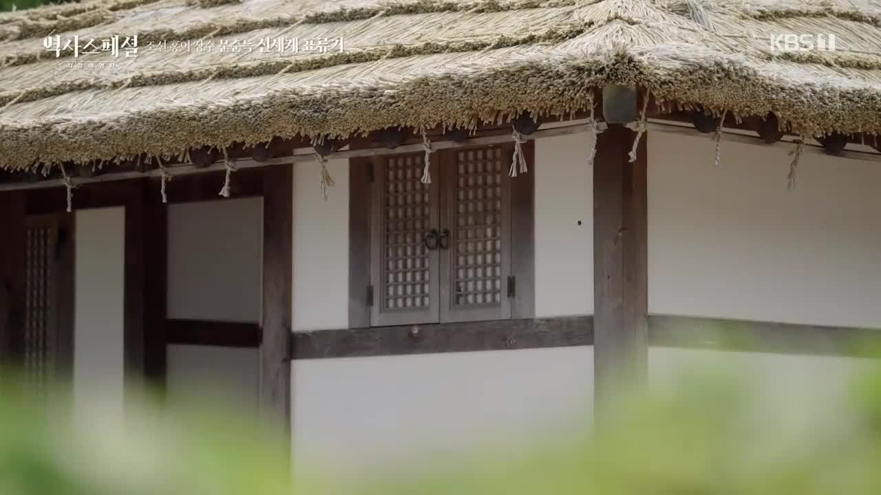 역사스페셜 시간여행자 제30회 2026-07-19