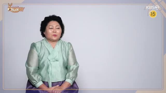 사장님 귀는 당나귀 귀 2025-02-02